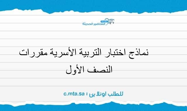 المقالات