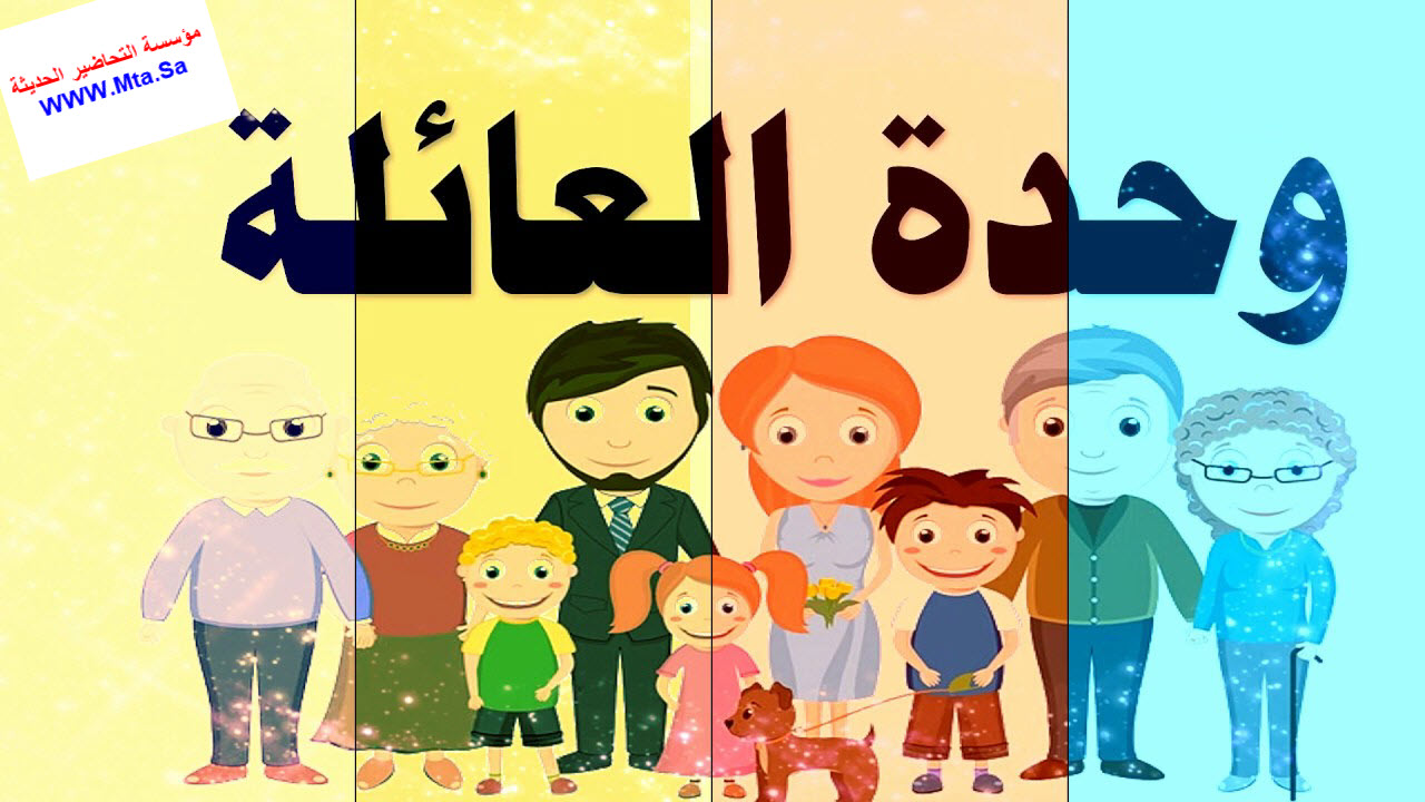 المقالات
