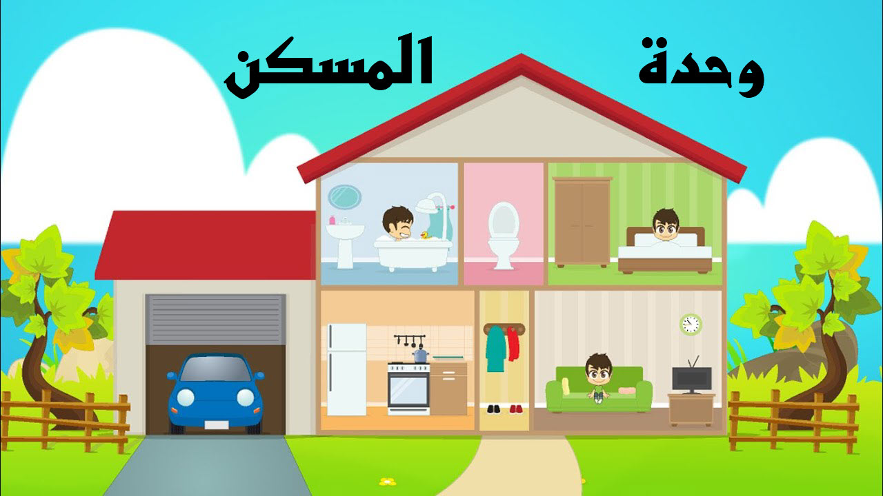 المقالات