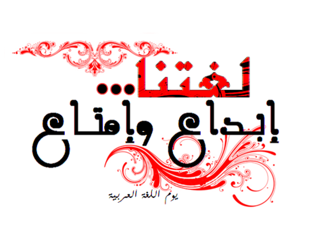 المقالات