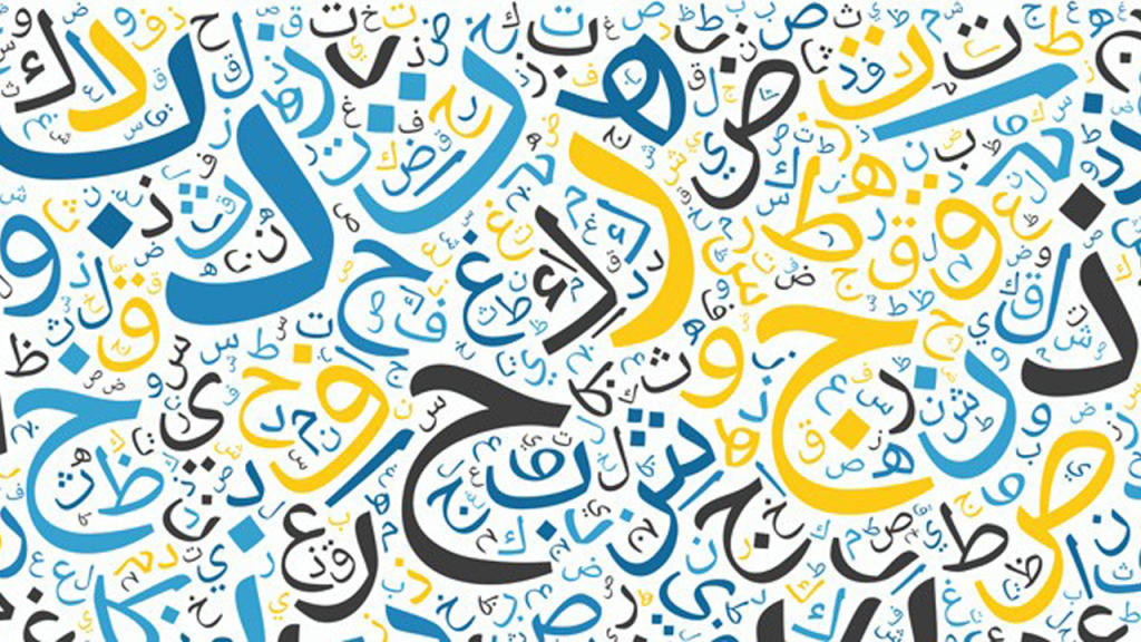 المقالات