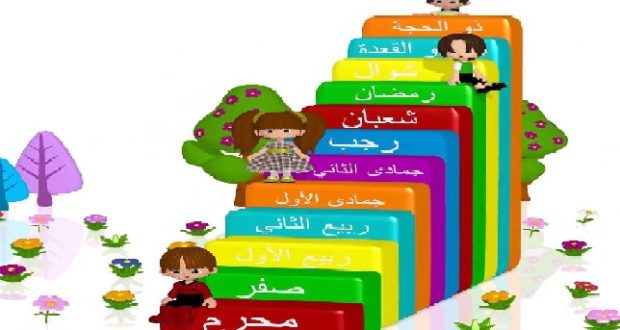 المقالات