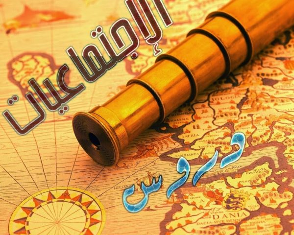 المقالات