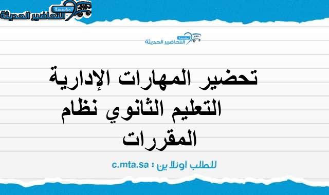 المقالات