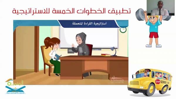 المقالات