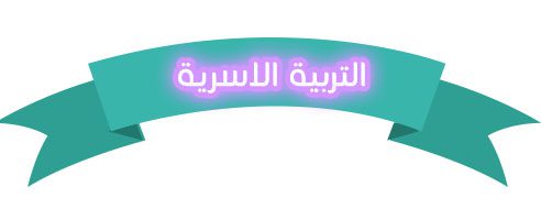 المقالات