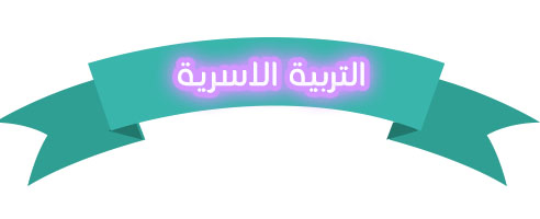المقالات