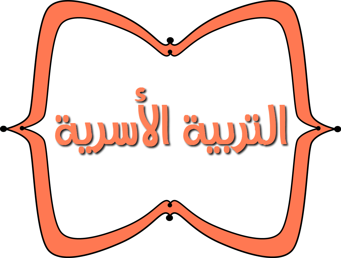 المقالات