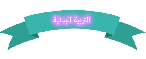 المقالات