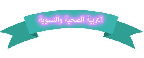 المقالات