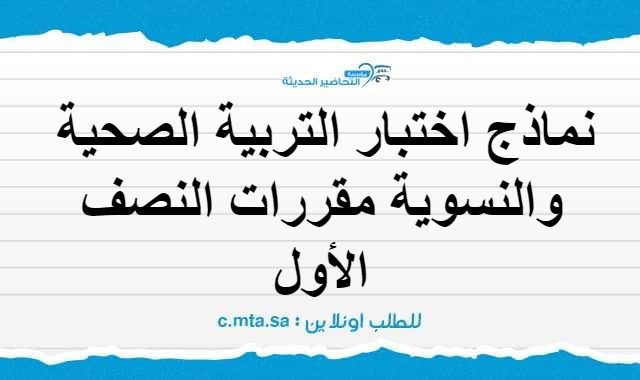 المقالات