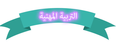 المقالات
