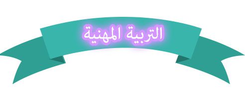 المقالات