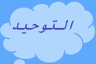 المقالات