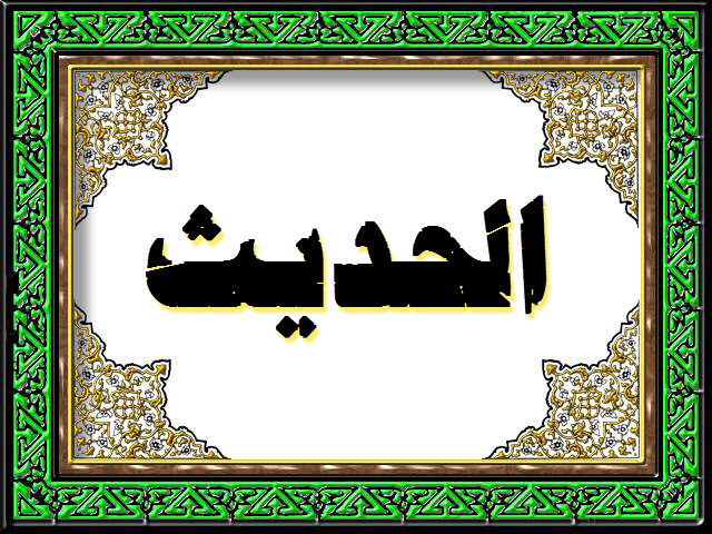 المقالات