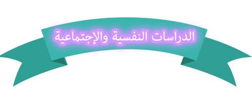 المقالات
