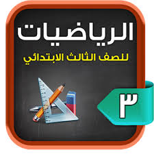 المقالات