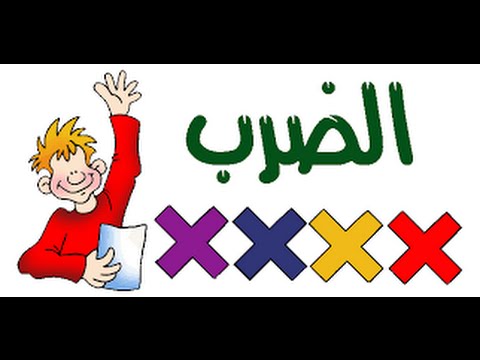 المقالات