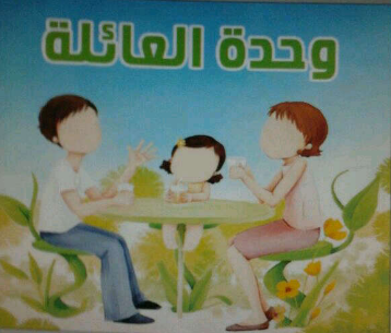المقالات