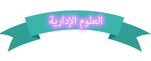 المقالات