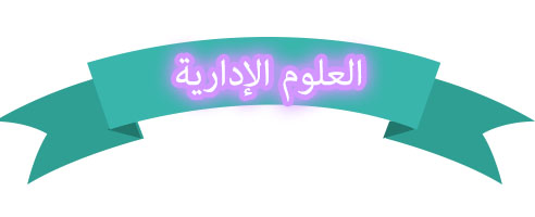 المقالات