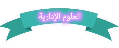 المقالات
