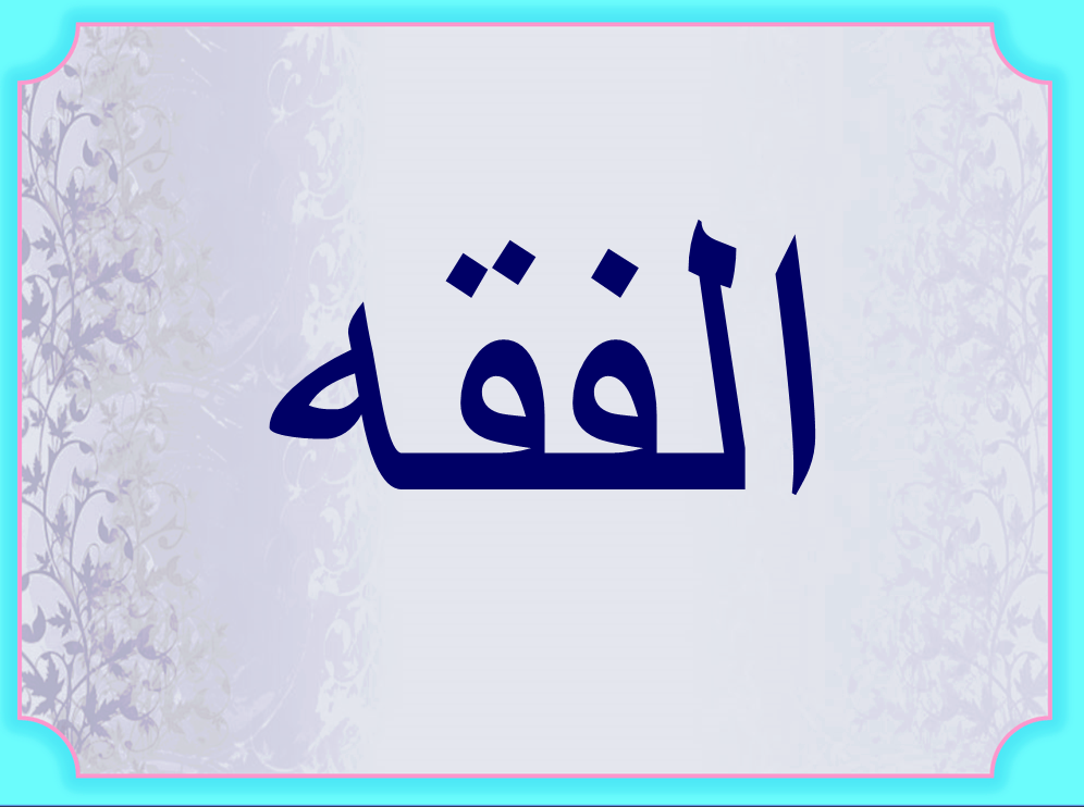 المقالات