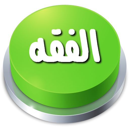 المقالات