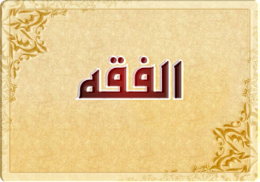 المقالات