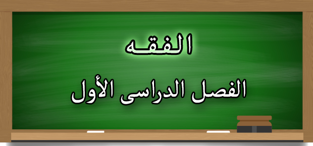 المقالات