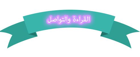 المقالات
