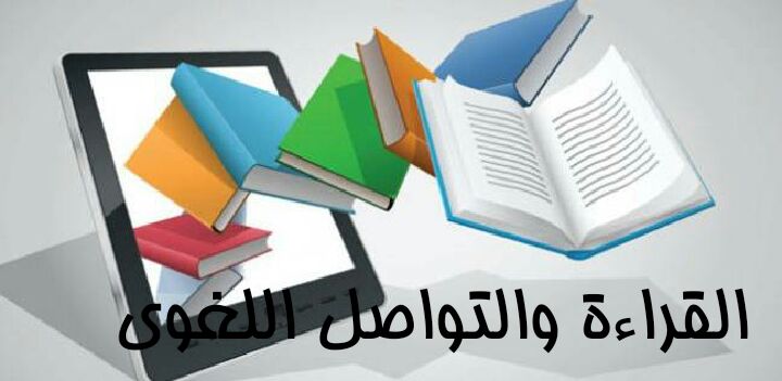 المقالات