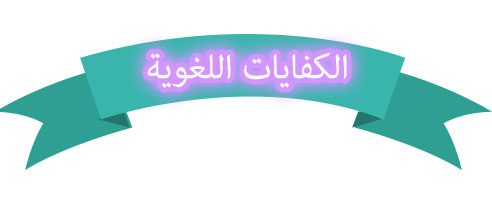 المقالات