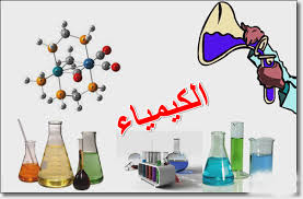 المقالات