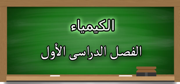 المقالات