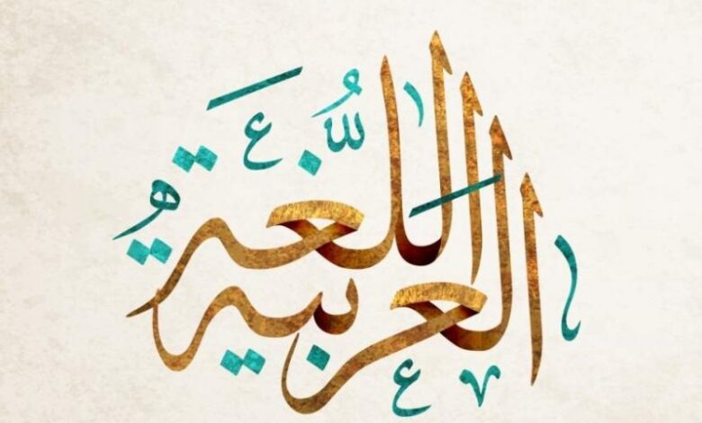 المقالات