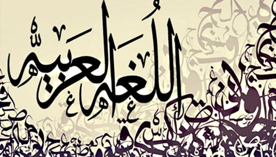 المقالات