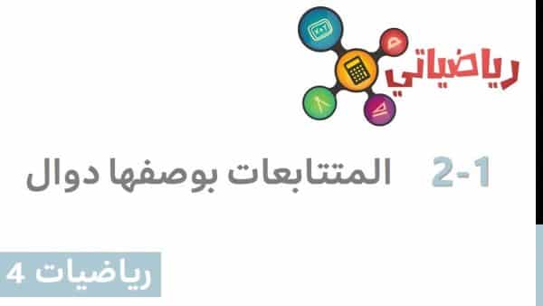 المقالات