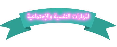 المقالات