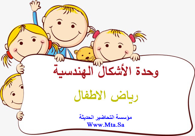 المقالات