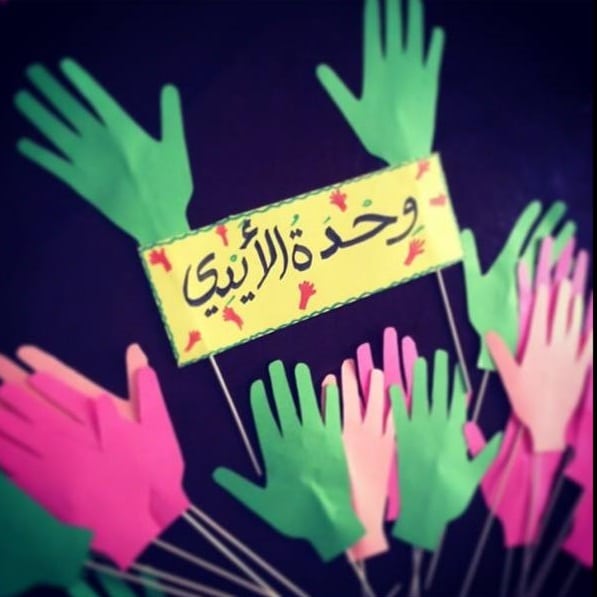 المقالات