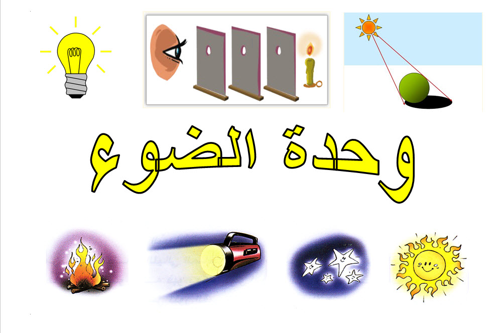 المقالات