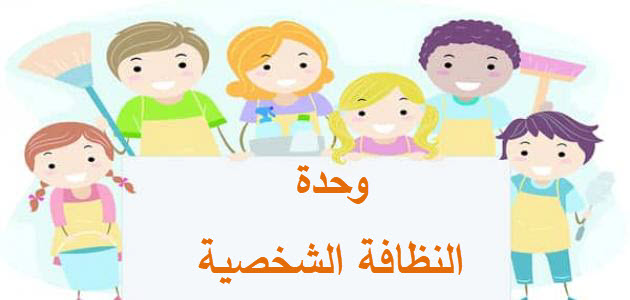 المقالات