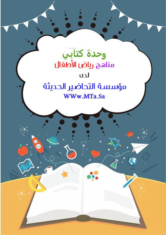 المقالات