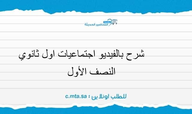 المقالات