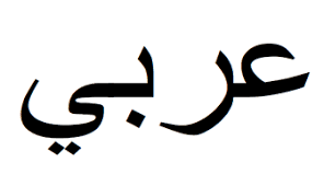 المقالات