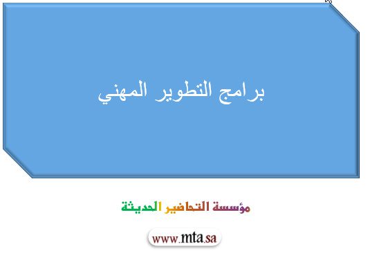 المقالات