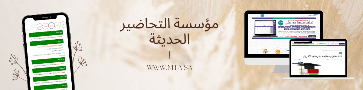 المقالات