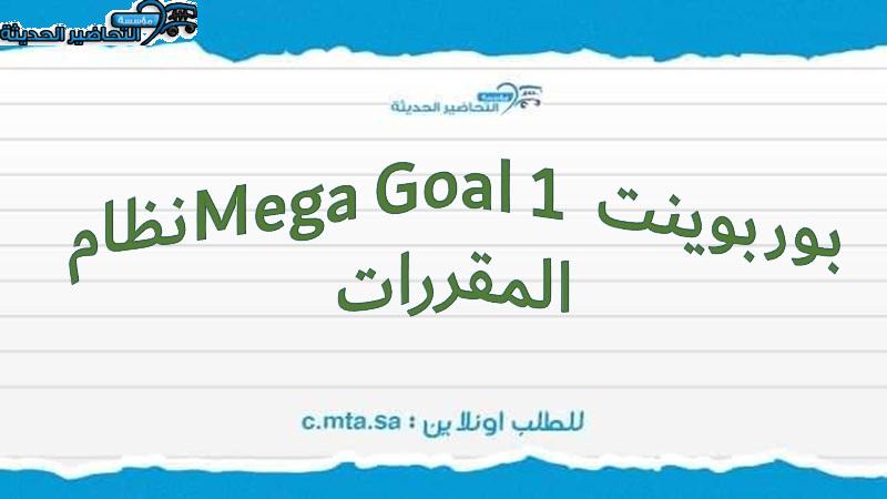 المقالات