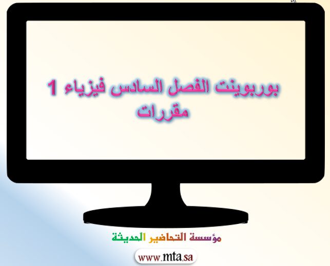 المقالات